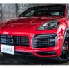 porsche cayenne 2020 -PORSCHE--Porsche Cayenne 3BA-E3M40A--WP1ZZZ9YZLDA94219---PORSCHE--Porsche Cayenne 3BA-E3M40A--WP1ZZZ9YZLDA94219- image 1