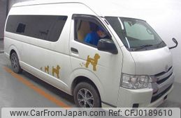 toyota regiusace-van 2016 quick_quick_LDF-KDH221K_KDH221-0015628