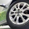mazda demio 2014 CFJ1706418 image 13