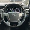 toyota vellfire 2014 CFJ1662284 image 3