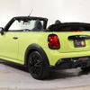 mini mini-others 2021 CFJ1459992 image 14