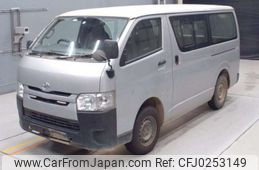 Used Toyota Hiace Van for sale (with Photos and Prices)