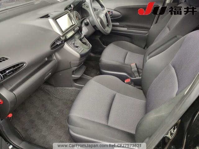 2017 Toyota Wish ZGE20G - Car Price $8,390