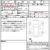 suzuki wagon-r 2025 quick_quick_MX91S_MX91S-306662 image 21