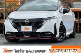 nissan aura 2022 -NISSAN--AURA 6AA-FE13--FE13-231190---NISSAN--AURA 6AA-FE13--FE13-231190-