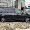 nissan serena 2019 -NISSAN--Serena DAA-GFC27--GFC27-165264---NISSAN--Serena DAA-GFC27--GFC27-165264- image 6