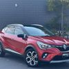 renault captur 2022 -RENAULT--Renault Captur 3BA-HJBH5H--VF1RJB009M0832537---RENAULT--Renault Captur 3BA-HJBH5H--VF1RJB009M0832537- image 1