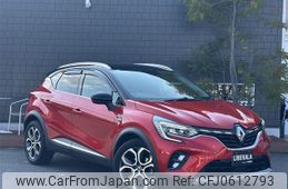 renault captur 2022 -RENAULT--Renault Captur 3BA-HJBH5H--VF1RJB009M0832537---RENAULT--Renault Captur 3BA-HJBH5H--VF1RJB009M0832537-