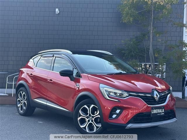 renault captur 2022 -RENAULT--Renault Captur 3BA-HJBH5H--VF1RJB009M0832537---RENAULT--Renault Captur 3BA-HJBH5H--VF1RJB009M0832537- image 1