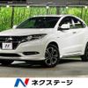 honda vezel 2016 -HONDA--VEZEL DAA-RU3--RU3-1213516---HONDA--VEZEL DAA-RU3--RU3-1213516- image 1