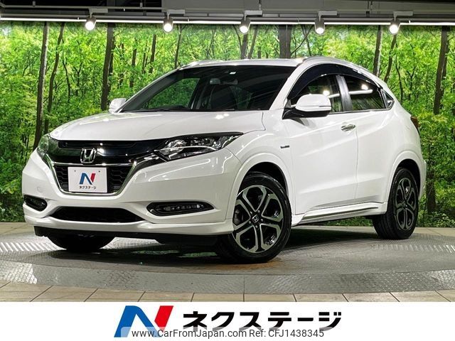 honda vezel 2016 -HONDA--VEZEL DAA-RU3--RU3-1213516---HONDA--VEZEL DAA-RU3--RU3-1213516- image 1