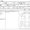 toyota premio 2018 CFJ1813634 image 3