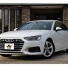 audi a4 2021 -AUDI 【名変中 】--Audi A4 8WDEZ--MA015916---AUDI 【名変中 】--Audi A4 8WDEZ--MA015916- image 1