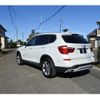 bmw x3 2017 CFJ1872781 image 6