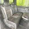 honda stepwagon 2023 quick_quick_RP8_RP8-1051697 image 9