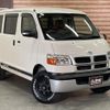 toyota townace-van 2024 -TOYOTA--Townace Van 5BF-S413M--S413M-0014787---TOYOTA--Townace Van 5BF-S413M--S413M-0014787- image 5
