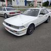 toyota soarer 1990 -TOYOTA 【名変中 】--Soarer MZ20ｶｲ--00014188---TOYOTA 【名変中 】--Soarer MZ20ｶｲ--00014188- image 13