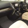 toyota alphard 2019 CFJ1835305 image 5