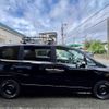 honda step-wagon 2008 TE6091 image 3