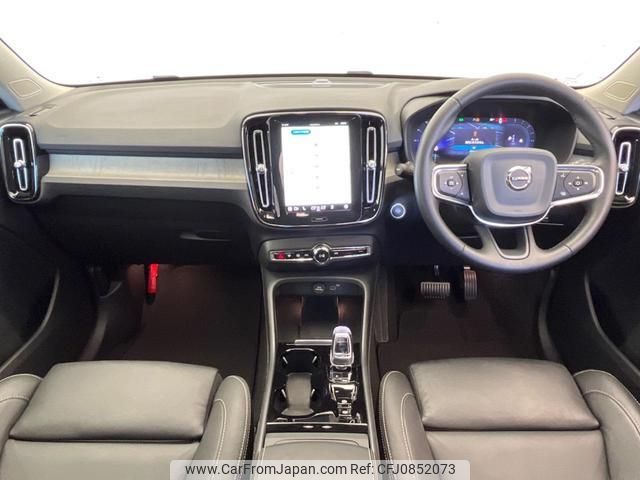 volvo xc40 2023 quick_quick_XB420TXCM2_LYVXZK8M3RL242072 image 2