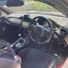 toyota 86 2012 -TOYOTA--86 DBA-ZN6--ZN6-024194---TOYOTA--86 DBA-ZN6--ZN6-024194- image 10