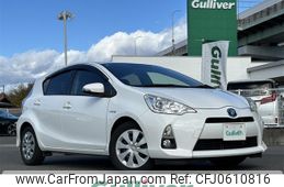 toyota aqua 2013 -TOYOTA--AQUA DAA-NHP10--NHP10-2235410---TOYOTA--AQUA DAA-NHP10--NHP10-2235410-