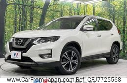 nissan x-trail 2017 -NISSAN--X-Trail DBA-NT32--NT32-581812---NISSAN--X-Trail DBA-NT32--NT32-581812-