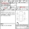 suzuki wagon-r 2013 quick_quick_DBA-MH34S_MH34S-144619 image 19