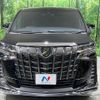 toyota alphard 2021 CFJ1739938 image 15