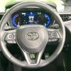 toyota corolla-cross 2023 -TOYOTA--Corolla Cross 6AA-ZVG11--ZVG11-1067639---TOYOTA--Corolla Cross 6AA-ZVG11--ZVG11-1067639- image 12