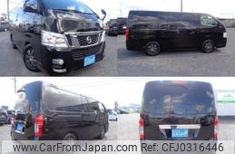 nissan nv350-caravan-van 2015 quick_quick_VW2E26_VW2E26-016051