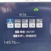 toyota prius 2023 -TOYOTA--Prius 6AA-ZVW60--ZVW60-4006397---TOYOTA--Prius 6AA-ZVW60--ZVW60-4006397- image 24