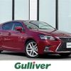 lexus ct 2022 -LEXUS--Lexus CT 6AA-ZWA10--ZWA10-2377456---LEXUS--Lexus CT 6AA-ZWA10--ZWA10-2377456- image 1