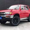 toyota hilux-surf 1996 CFJ1851523 image 14