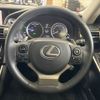 lexus is 2014 -LEXUS--Lexus IS DAA-AVE30--AVE30-5030793---LEXUS--Lexus IS DAA-AVE30--AVE30-5030793- image 10