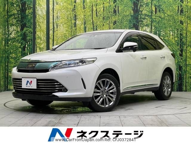 toyota harrier 2018 -TOYOTA--Harrier DBA-ZSU60W--ZSU60-0151116---TOYOTA--Harrier DBA-ZSU60W--ZSU60-0151116- image 1