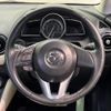 mazda demio 2014 quick_quick_DJ3FS_DJ3FS-109185 image 12