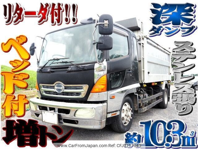 hino ranger 2003 -HINO--Hino Ranger KL-FE1JGEA--FE1JGE-10166---HINO--Hino Ranger KL-FE1JGEA--FE1JGE-10166- image 1