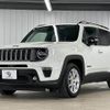 jeep renegade 2023 -CHRYSLER--Jeep Renegade 3BA-BV13PM--1C4NJCD10PPP54444---CHRYSLER--Jeep Renegade 3BA-BV13PM--1C4NJCD10PPP54444- image 15