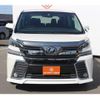 toyota vellfire 2015 quick_quick_DBA-AGH30W_AGH30-0050839 image 8