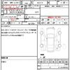 nissan note 2023 quick_quick_6AA-E13_E13-179727 image 18