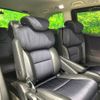 honda odyssey 2015 quick_quick_RC1_RC1-1102414 image 10
