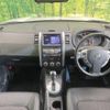 nissan x-trail 2009 -NISSAN--X-Trail DBA-NT31--NT31-056140---NISSAN--X-Trail DBA-NT31--NT31-056140- image 2