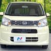daihatsu move 2015 quick_quick_LA150S_LA150S-1018678 image 14