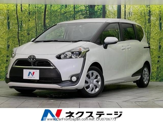 toyota sienta 2016 -TOYOTA--Sienta DBA-NSP170G--NSP170-7036524---TOYOTA--Sienta DBA-NSP170G--NSP170-7036524- image 1