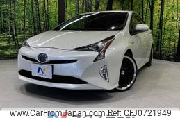 toyota prius 2016 -TOYOTA--Prius DAA-ZVW51--ZVW51-6020540---TOYOTA--Prius DAA-ZVW51--ZVW51-6020540-