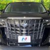 toyota alphard 2023 -TOYOTA--Alphard 3BA-AGH30W--AGH30-0462345---TOYOTA--Alphard 3BA-AGH30W--AGH30-0462345- image 15