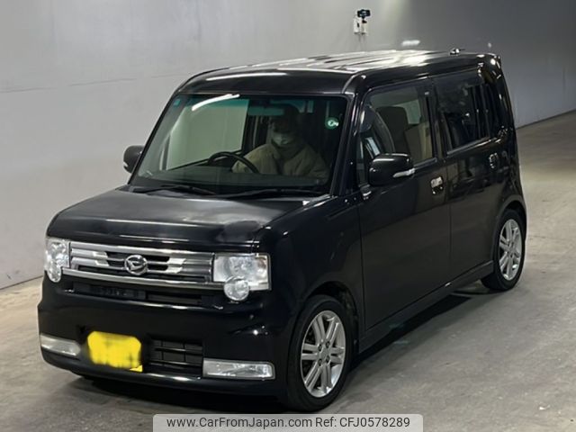 daihatsu move-conte 2013 -DAIHATSU 【福岡 582ね2189】--Move Conte L575S-0177259---DAIHATSU 【福岡 582ね2189】--Move Conte L575S-0177259- image 1