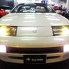 nissan fairlady-z 1992 CFJ1557910 image 36