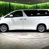 toyota vellfire 2010 -TOYOTA--Vellfire DBA-GGH20W--GGH20-8032453---TOYOTA--Vellfire DBA-GGH20W--GGH20-8032453- image 20